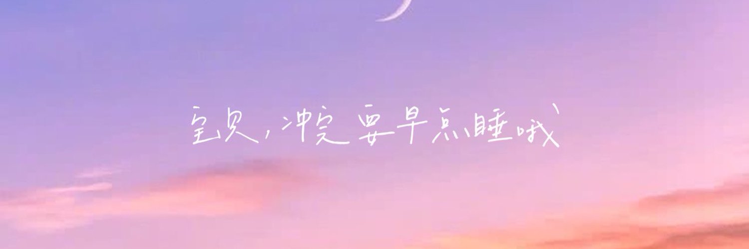 背景图