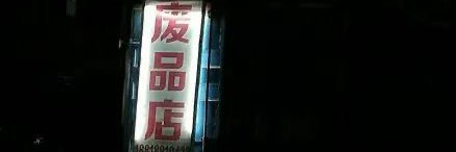 背景图